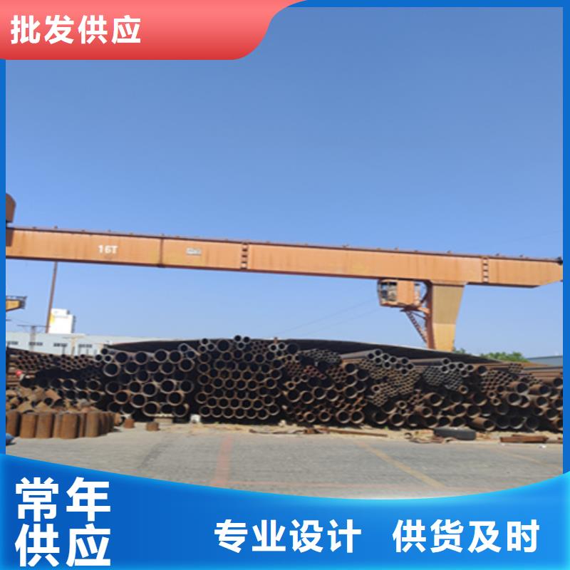 【5310無(wú)縫管】_合金鋼管拒絕差價(jià)