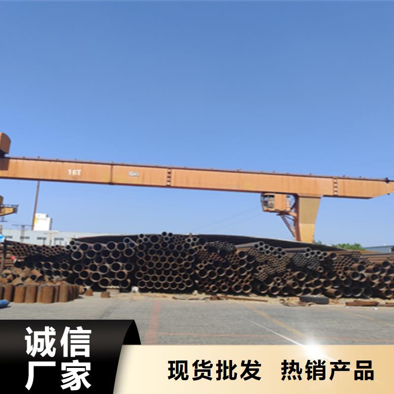 5310无缝管-15CrMoG合金钢管厂家直营