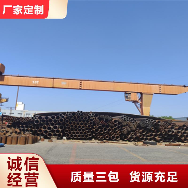 5310無縫管_T91合金管專注細(xì)節(jié)使用放心