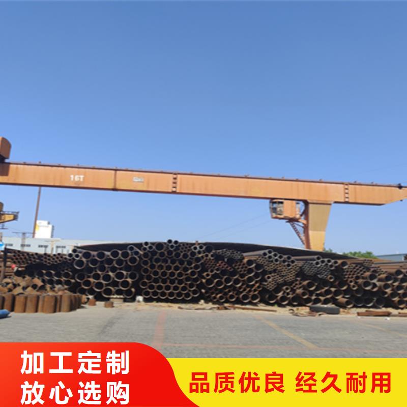 5310无缝管_T91合金管专注细节使用放心