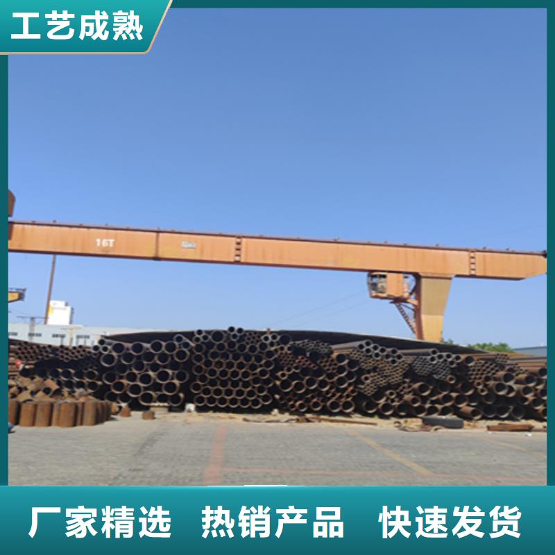 【5310無(wú)縫管】_合金鋼管拒絕差價(jià)