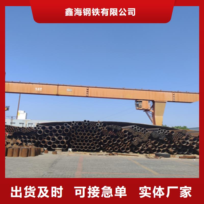 5310鋼管型號款式按需定制