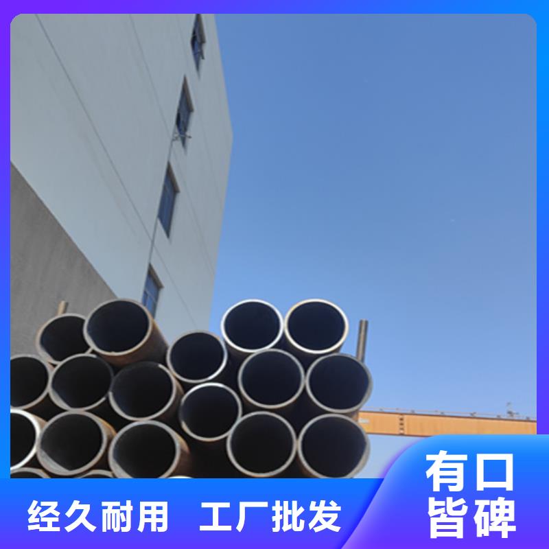 5310无缝管_T91合金管专注细节使用放心
