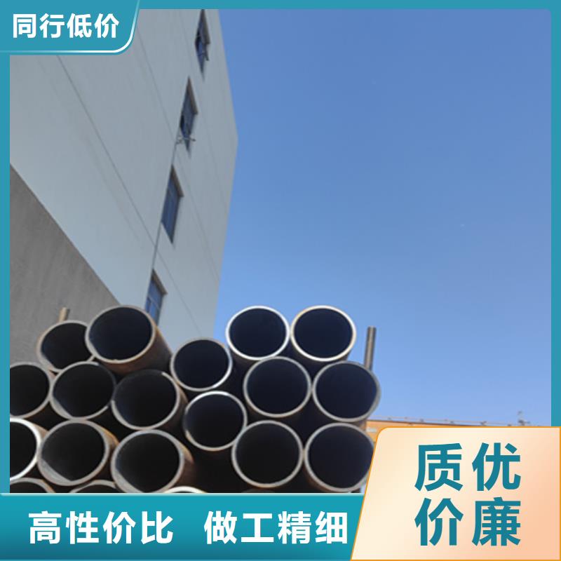 5310無(wú)縫管合金鋼管誠(chéng)信廠家