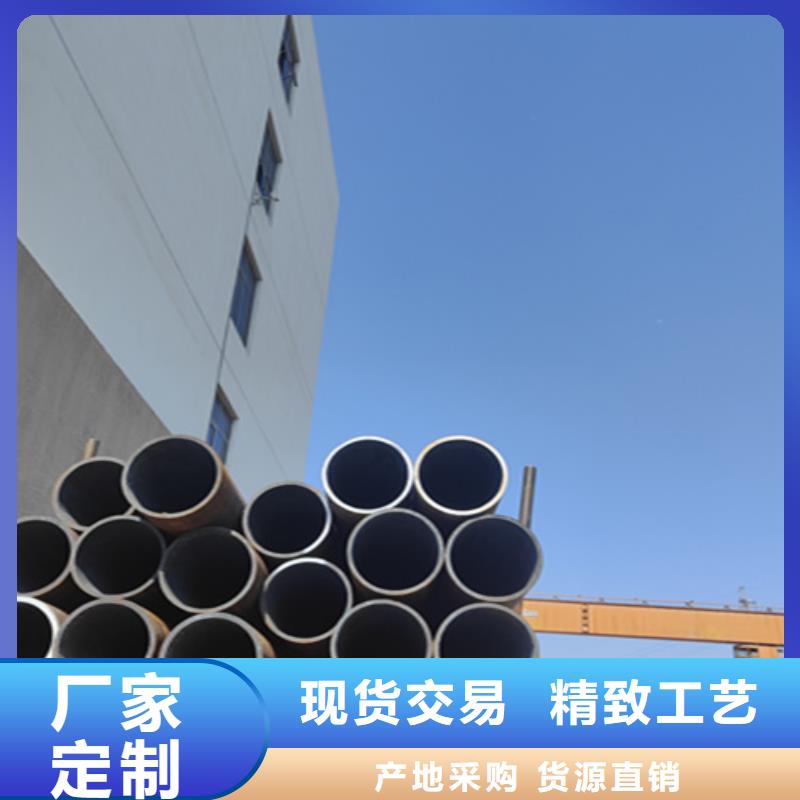 【5310無(wú)縫管】_合金鋼管拒絕差價(jià)