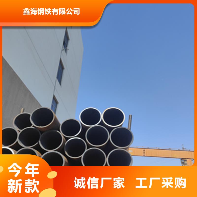 5310无缝管_T91合金管专注细节使用放心