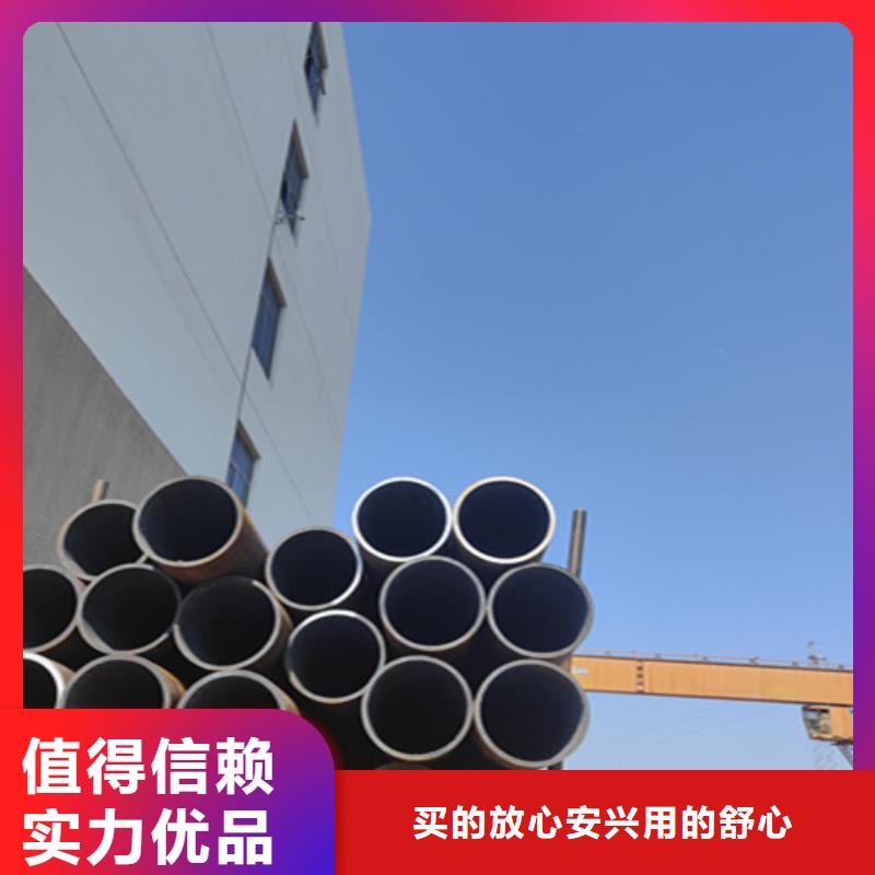 5310无缝管-15CrMoG合金钢管厂家直营