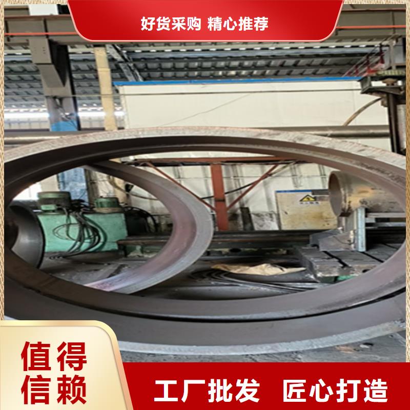 5310無縫管_合金管廠家實力優(yōu)品