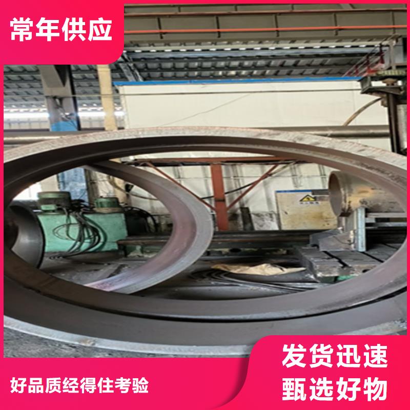 5310无缝管_T91合金管专注细节使用放心