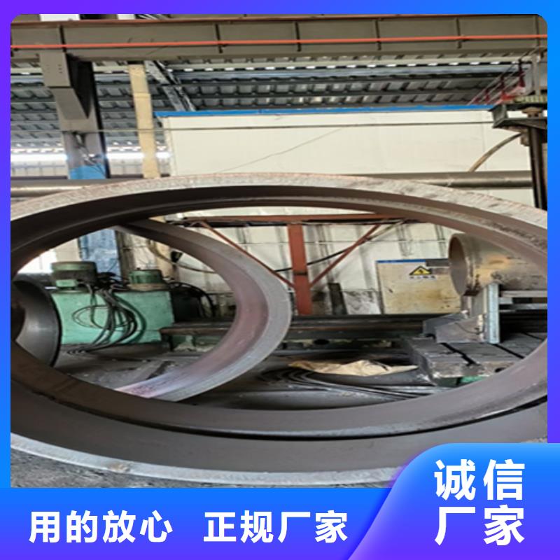 5310无缝管-15CrMoG合金钢管厂家直营
