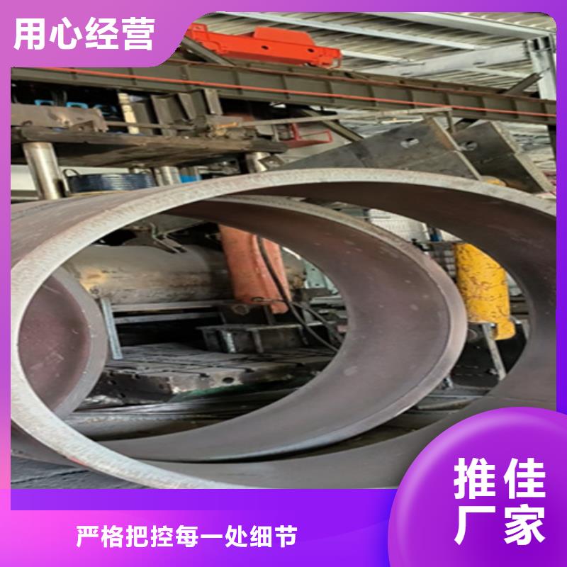 5310無縫管_T91合金管專注細(xì)節(jié)使用放心