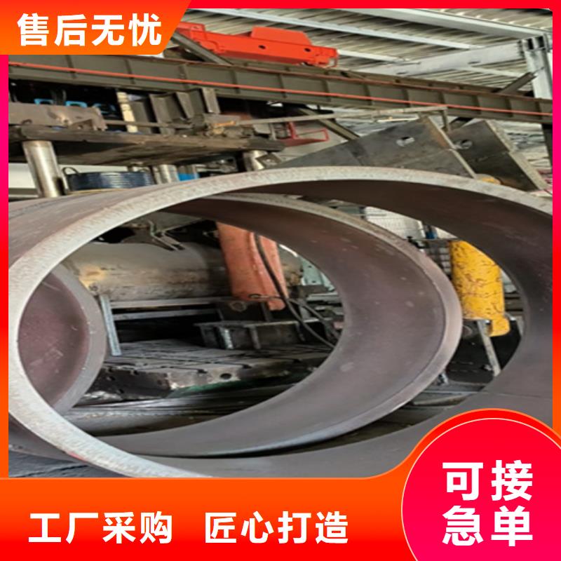 【5310無(wú)縫管】_合金鋼管拒絕差價(jià)