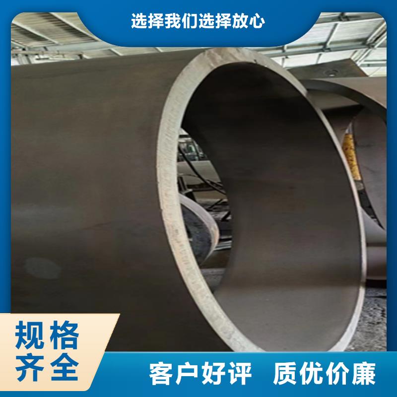 5310無縫管_T91合金管專注細(xì)節(jié)使用放心