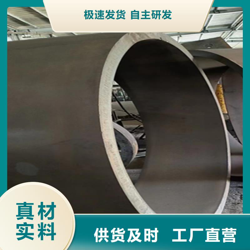 5310無縫管15CrMoG合金鋼管貨源足質量好