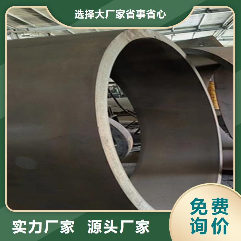 5310无缝管_T91合金管专注细节使用放心