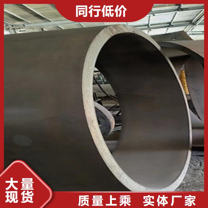 5310无缝管_T91合金管专注细节使用放心