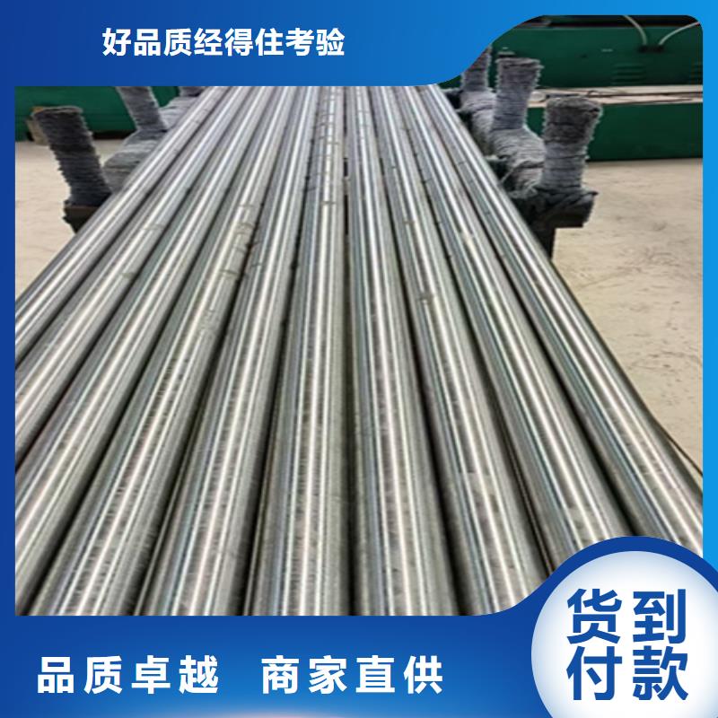 【5310無(wú)縫管】_合金鋼管拒絕差價(jià)