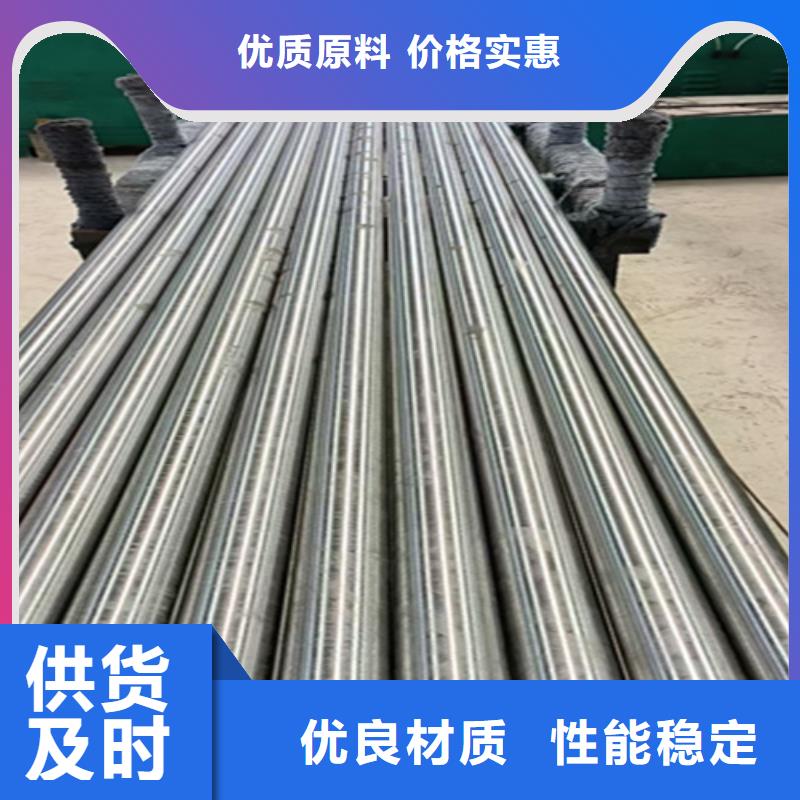 5310無(wú)縫管-合金鋼管源廠直銷