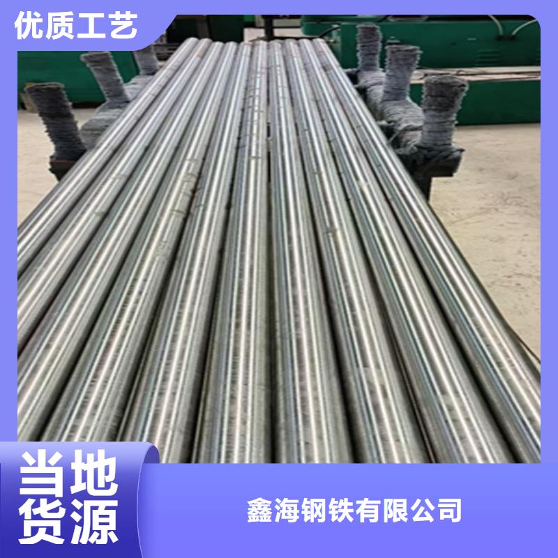 5310無縫管_T91合金管專注細(xì)節(jié)使用放心