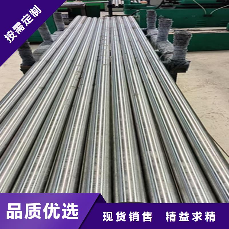 5310無縫管2Cr1MoVG合金管一站式采購商家