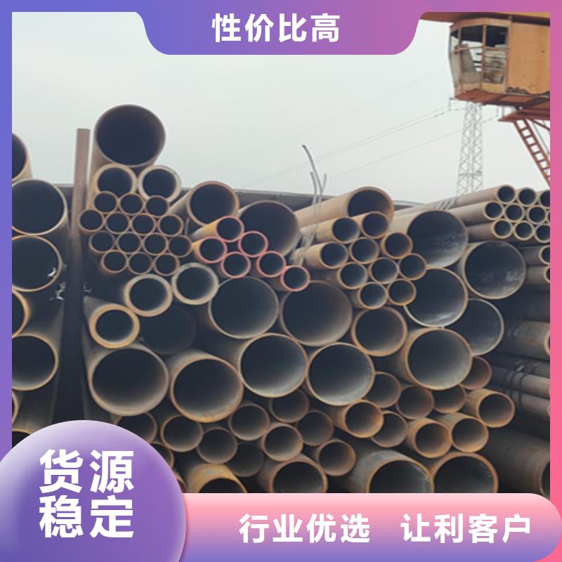 【5310无缝管】2Cr1MoVG合金管海量库存