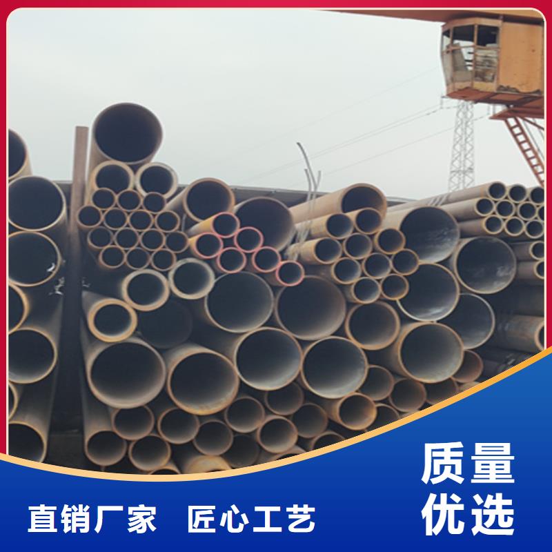 5310无缝管_T91合金管专注细节使用放心