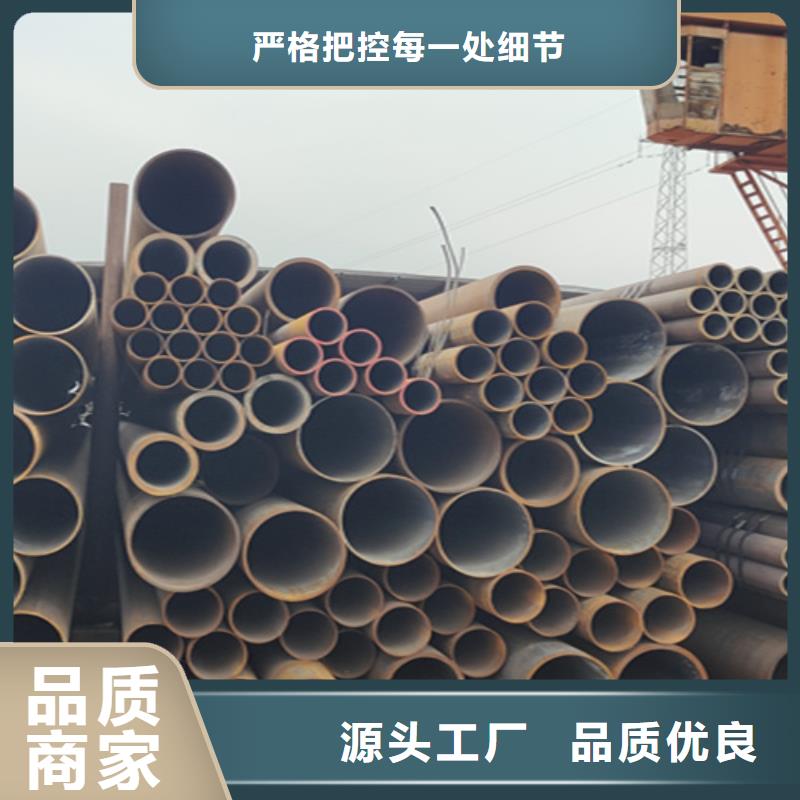 5310無縫管2Cr1MoVG合金管一站式采購商家