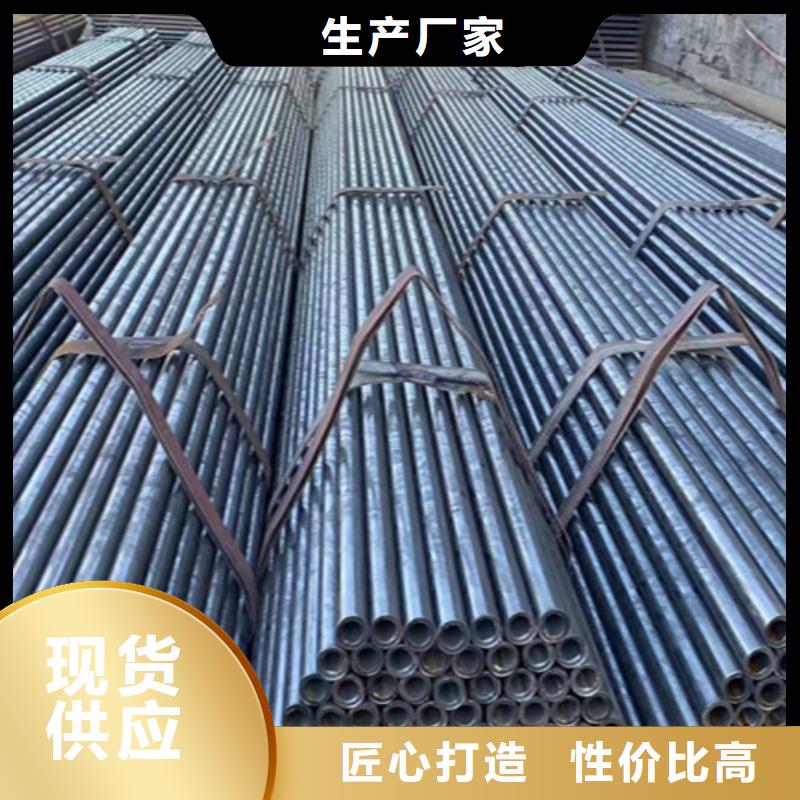 5310无缝管_T91合金管专注细节使用放心