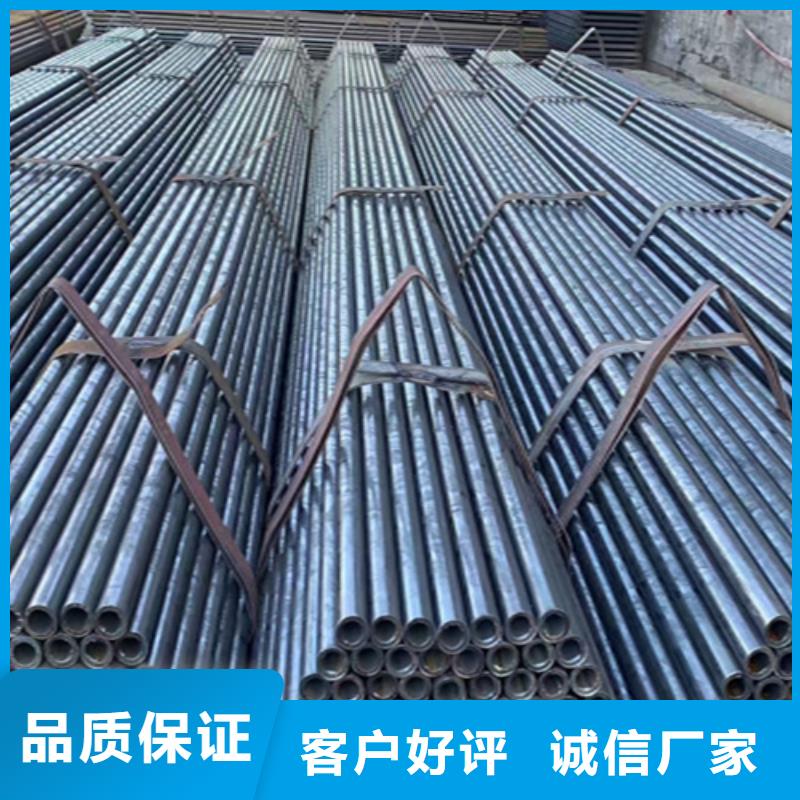 5310無縫管合金鋼管無中間商廠家直銷
