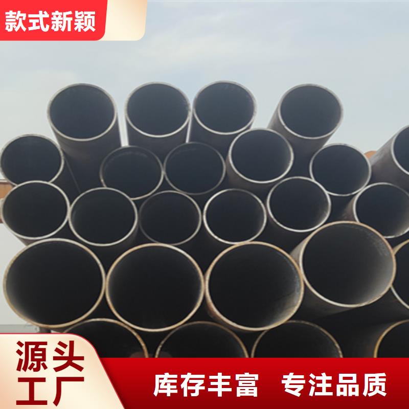 5310无缝管_T91合金管专注细节使用放心