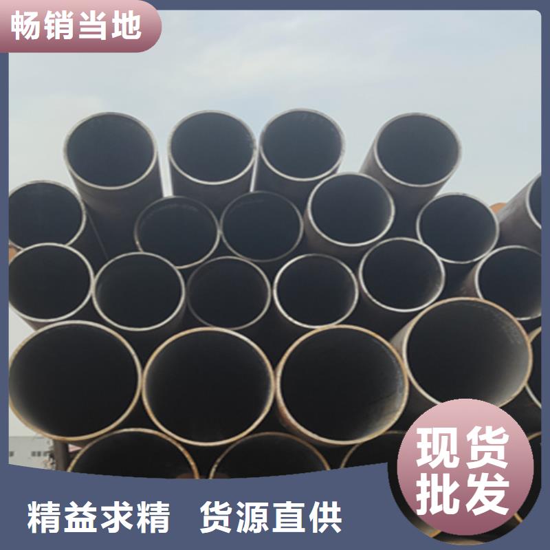 5310无缝管-15CrMoG合金钢管厂家直营