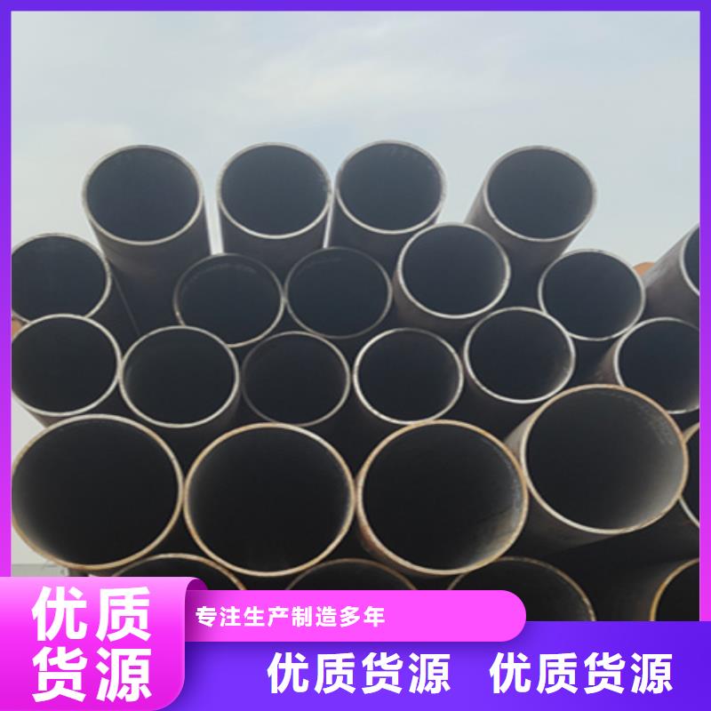 5310無縫管_T91合金管專注細(xì)節(jié)使用放心