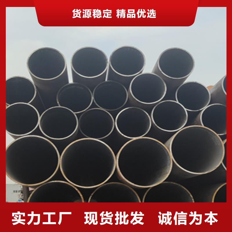 【5310无缝管】2Cr1MoVG合金管海量库存