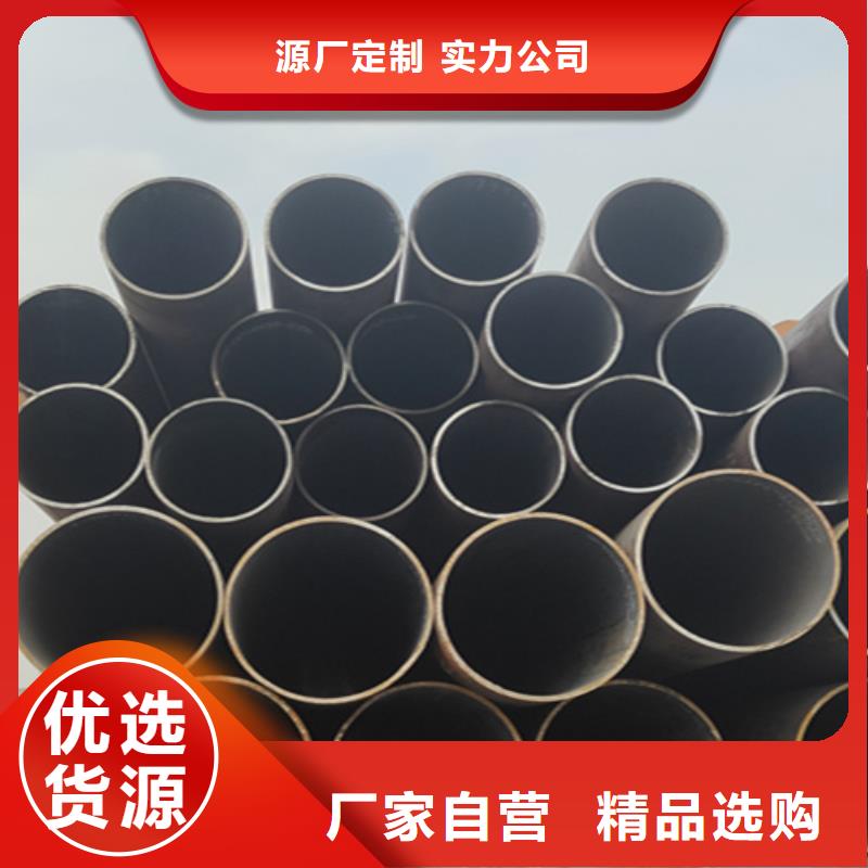 5310無縫管合金鋼管無中間商廠家直銷