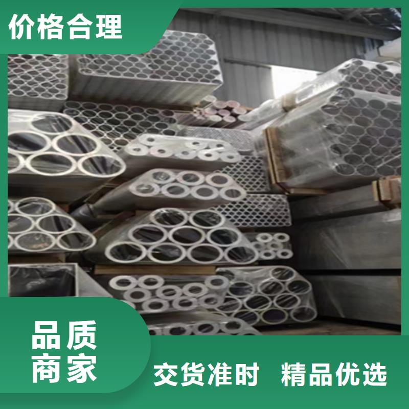 12Cr1MoVG合金鋼管15CrMoG合金鋼管自有生產工廠