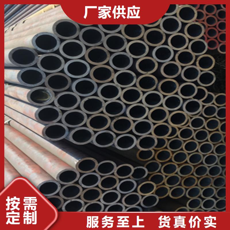 12Cr1MoVG合金钢管2Cr1MoVG合金管诚信经营