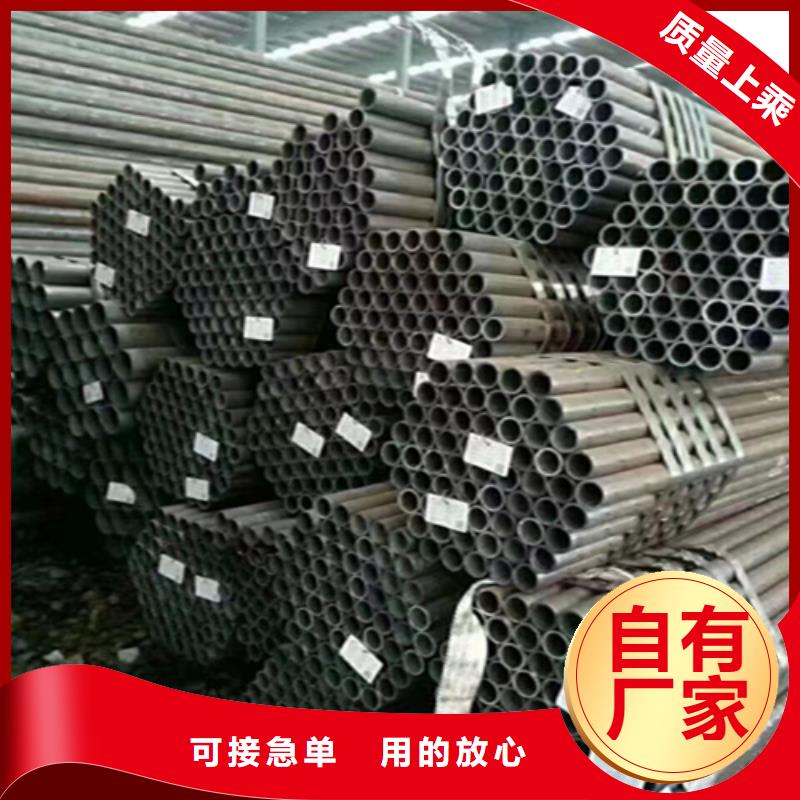 12Cr1MoVG合金鋼管合金鋼管一站式服務(wù)