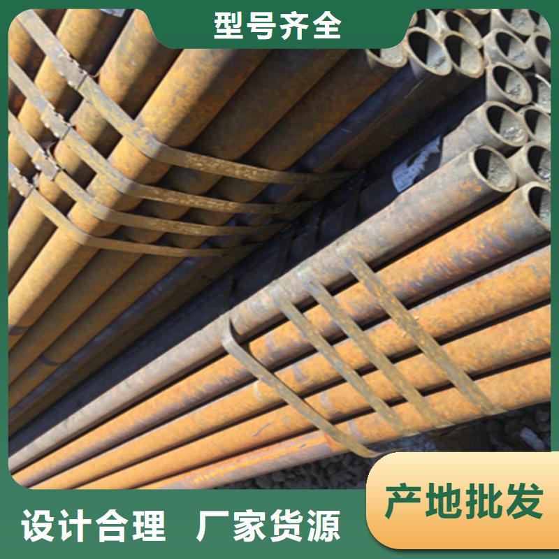 【12Cr1MoVG合金钢管】-2Cr1MoVG合金管厂家精选