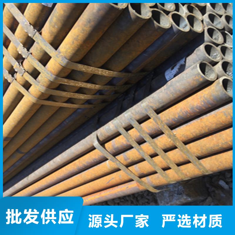 12Cr1MoVG合金鋼管15CrMoG合金鋼管一站式采購方便省心