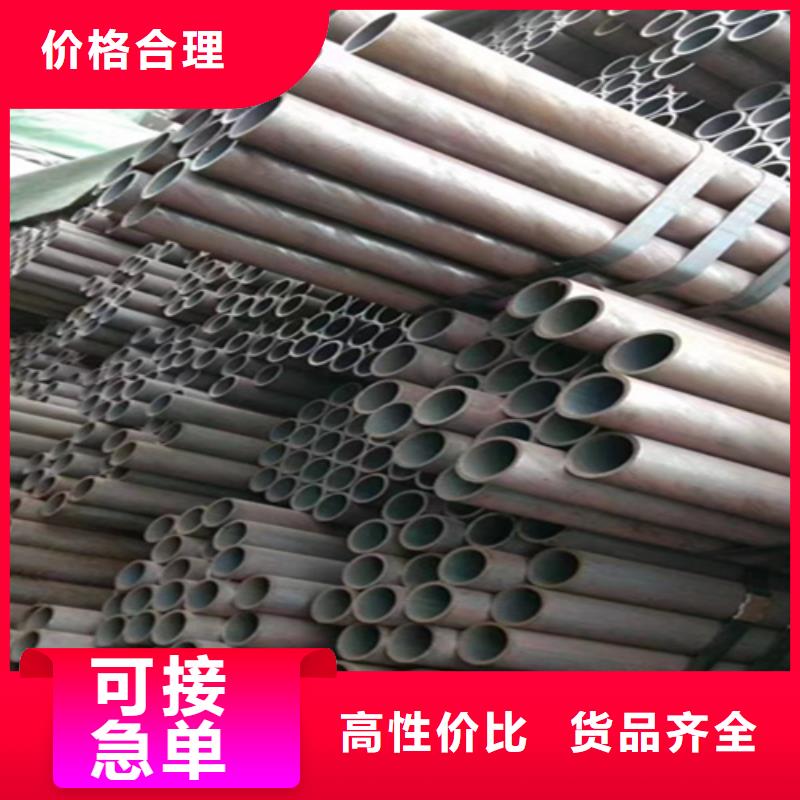 【12Cr1MoVG合金钢管】-2Cr1MoVG合金管厂家精选