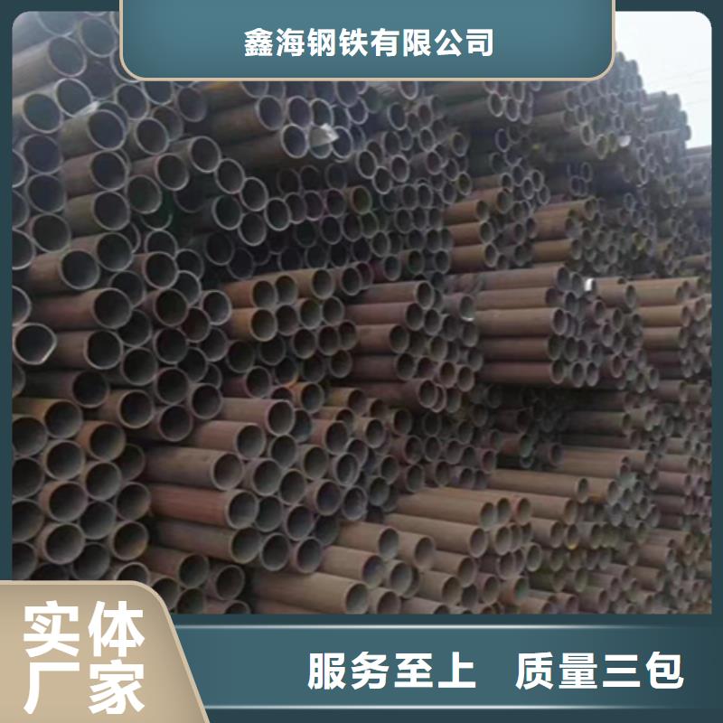 12Cr1MoVG合金鋼管T91合金管支持拿樣