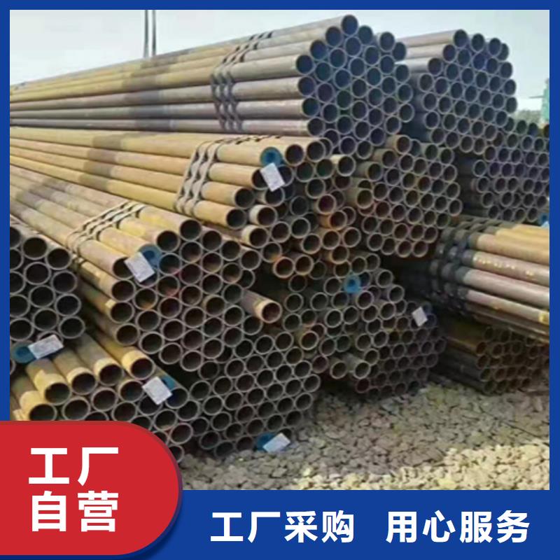 12Cr1MoVG合金钢管合金钢管种类丰富