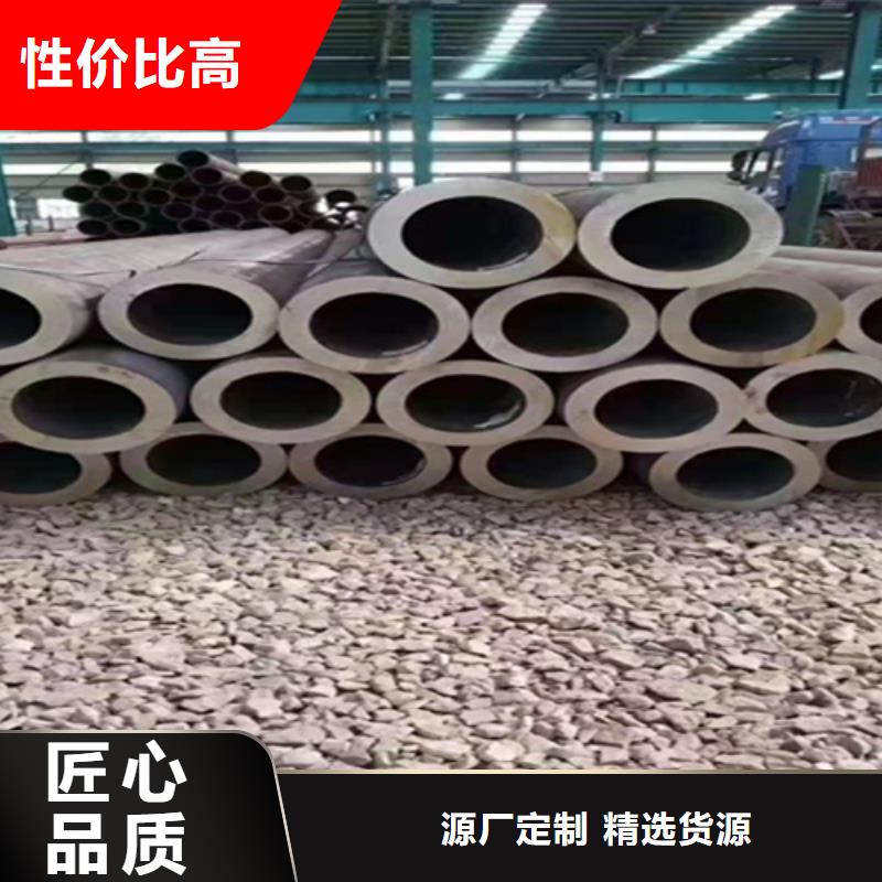 12Cr1MoVG合金鋼管2Cr1MoVG合金管誠信經營