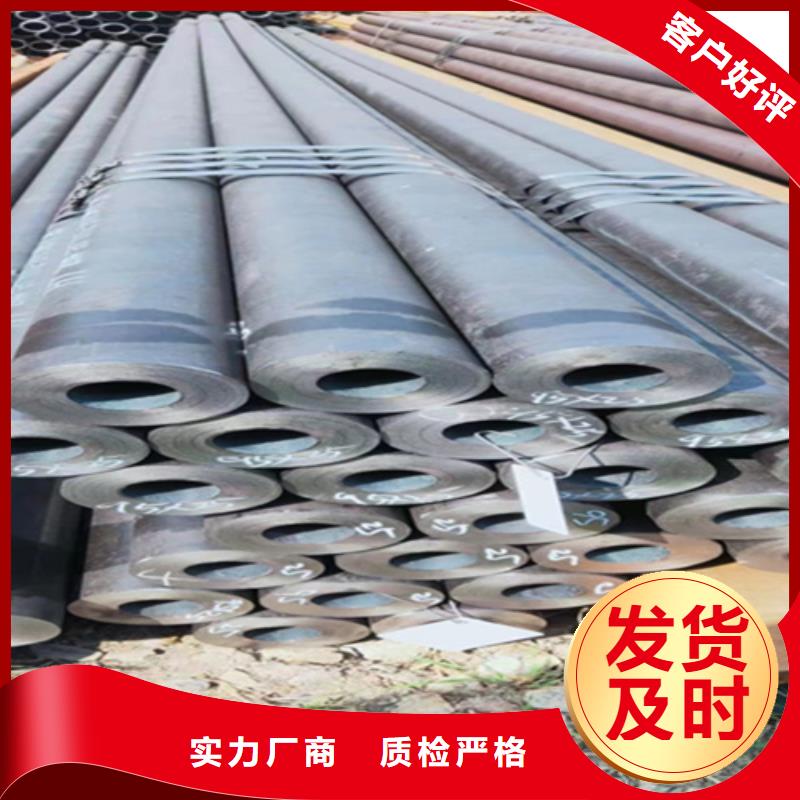 12Cr1MoVG合金鋼管合金鋼管加工定制