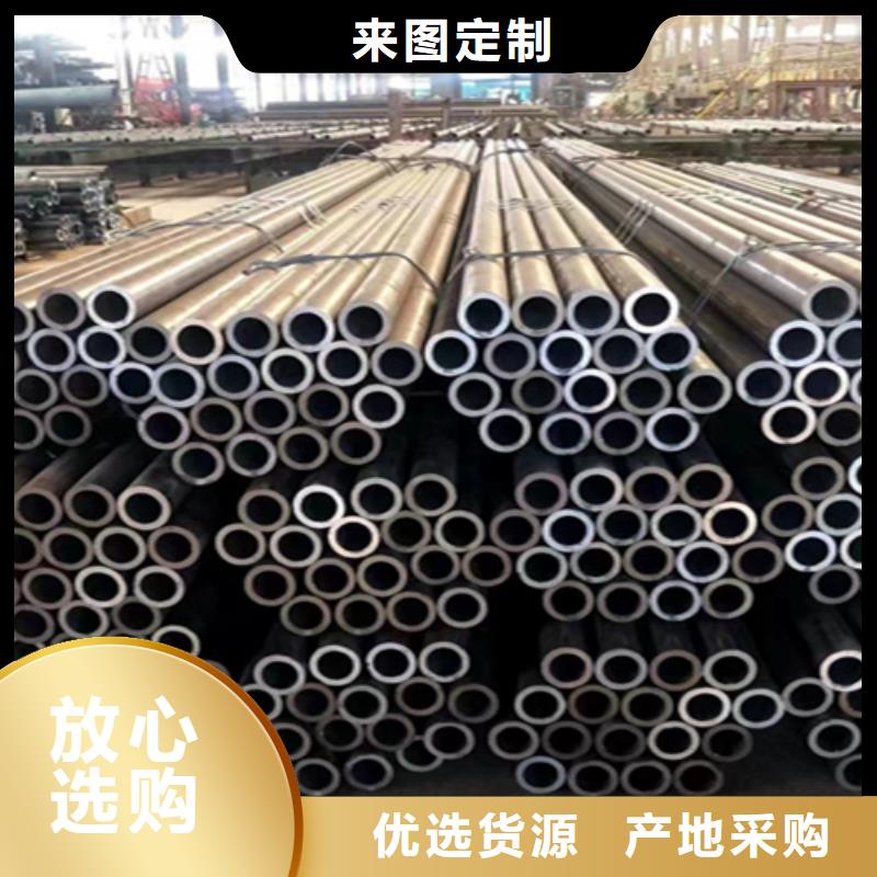 12Cr1MoVG合金鋼管合金鋼管為您精心挑選