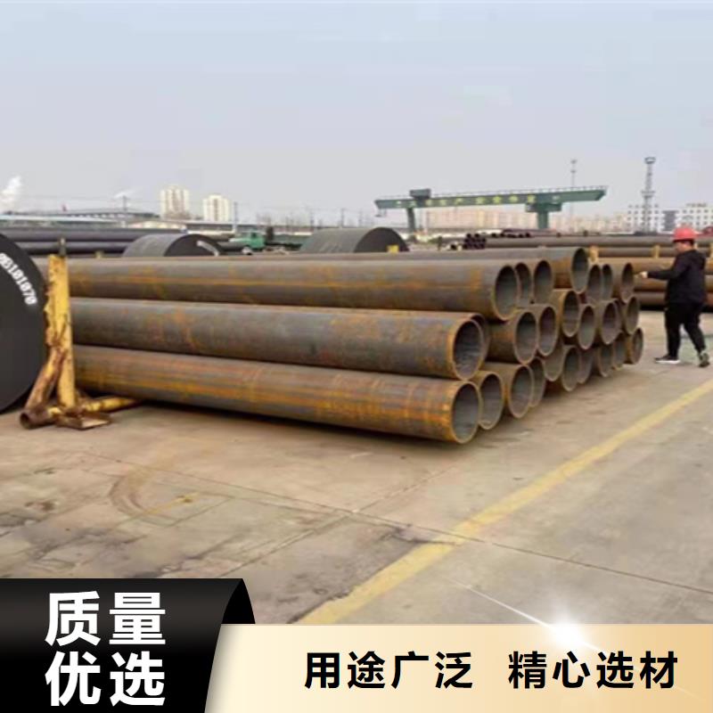 【12Cr1MoVG合金鋼管】合金管廠家經(jīng)驗(yàn)豐富質(zhì)量放心