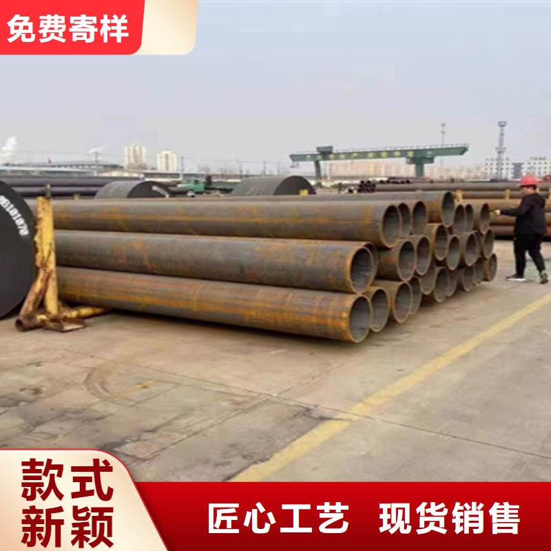 12Cr1MoVG合金鋼管,合金鋼管廠家品控嚴格