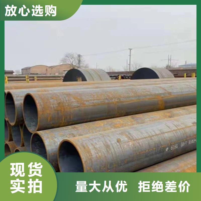 12Cr1MoVG合金鋼管,合金鋼管廠家品控嚴格