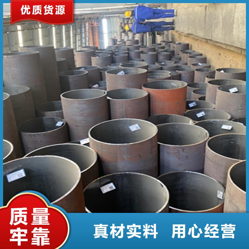 【12Cr1MoVG合金钢管】-2Cr1MoVG合金管厂家精选