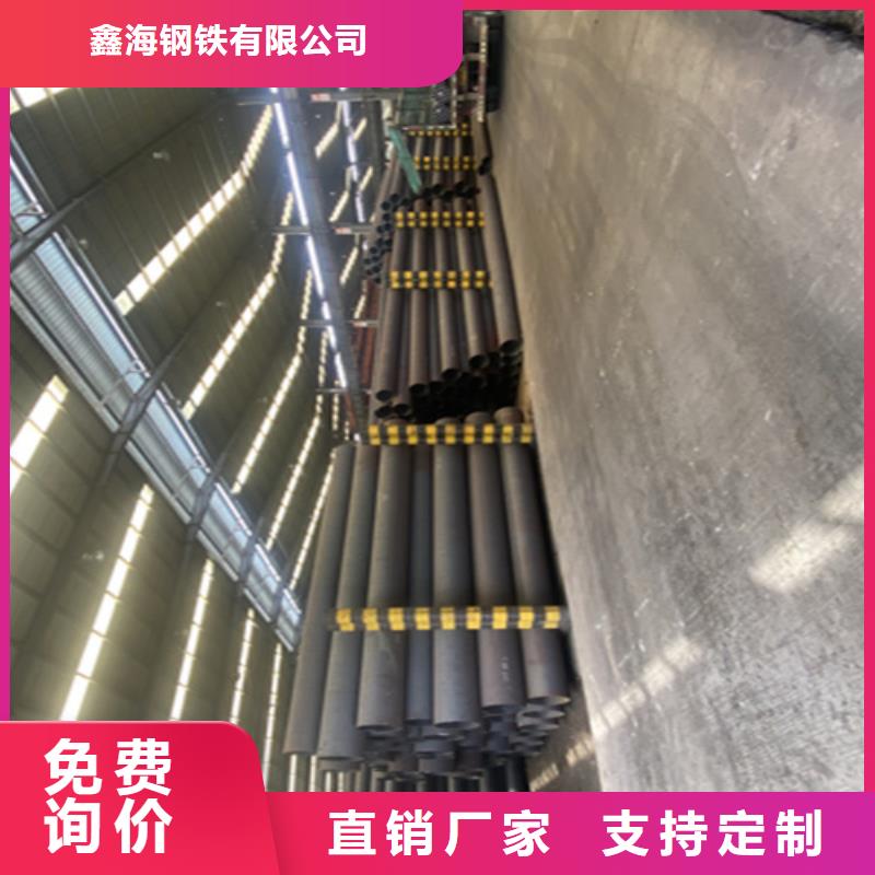 12Cr1MoVG合金鋼管12Cr1MoVG合金管同行低價